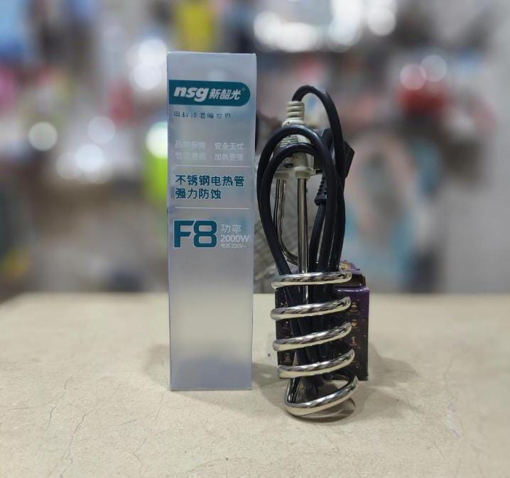 Electric Water Heating Rod