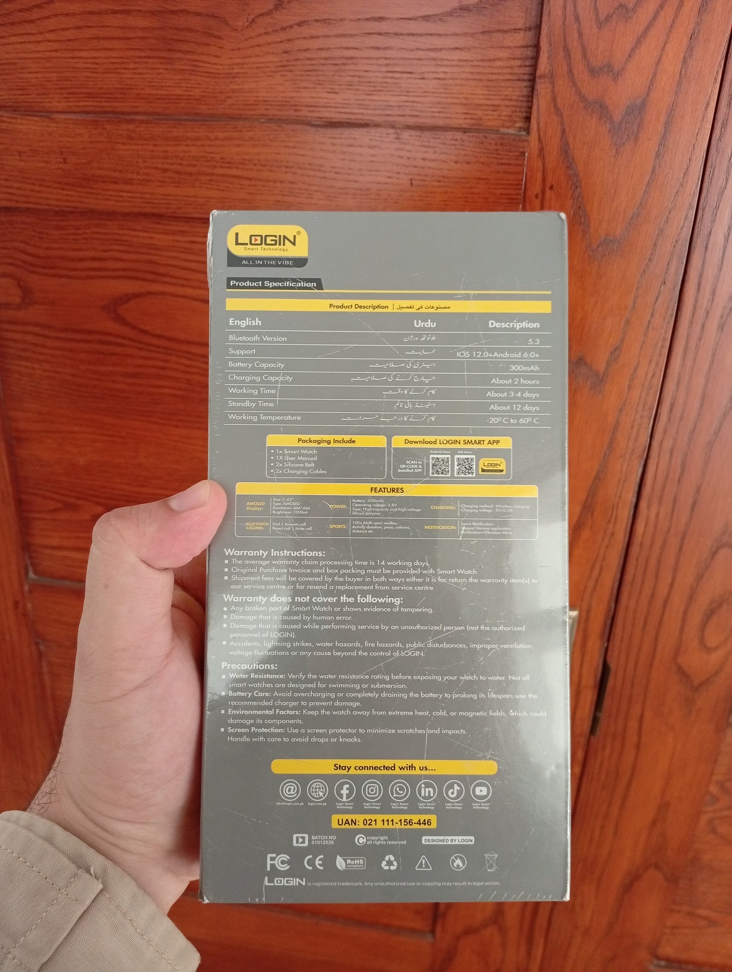 L-106 Rover Smart Watch