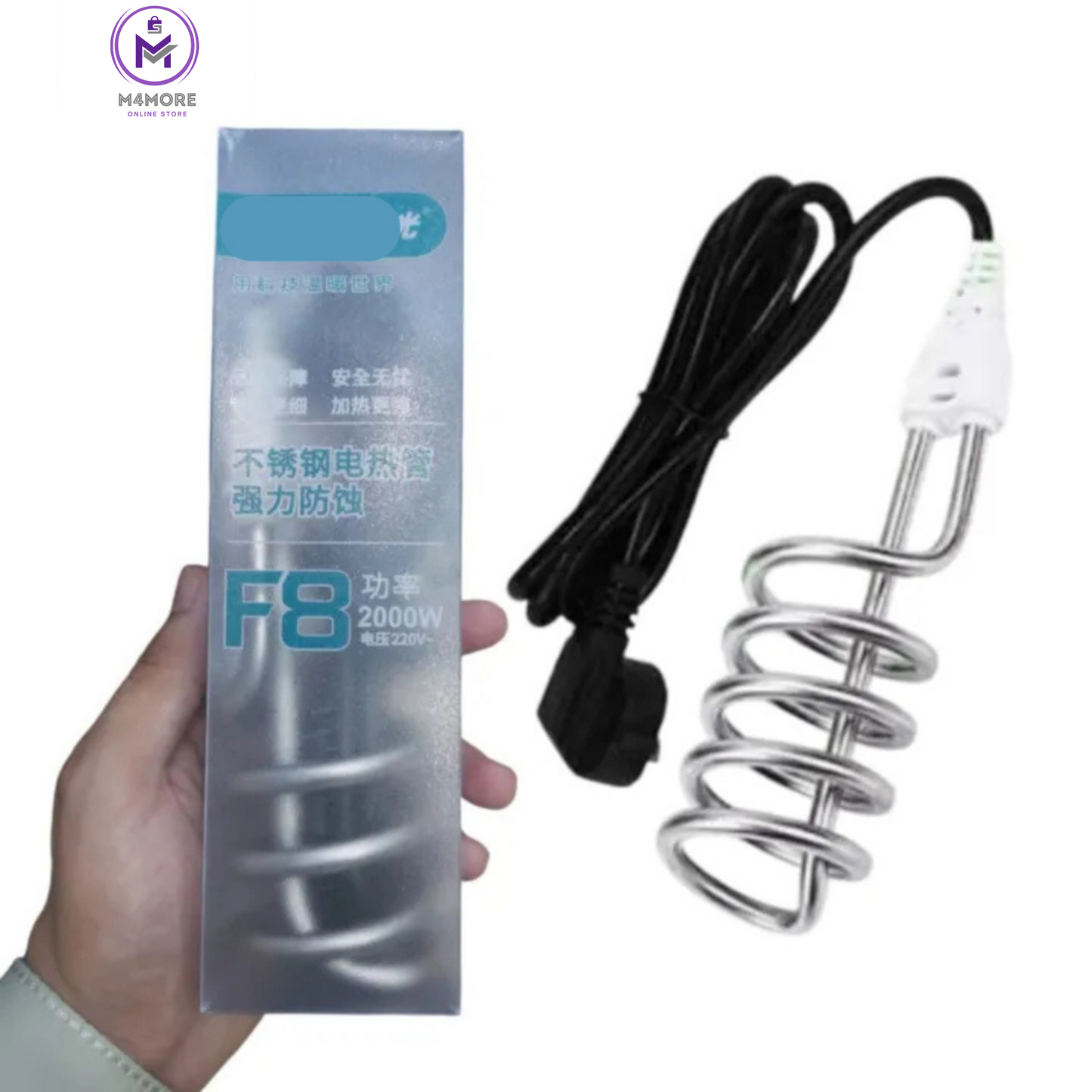 Electric Water Heating Rod