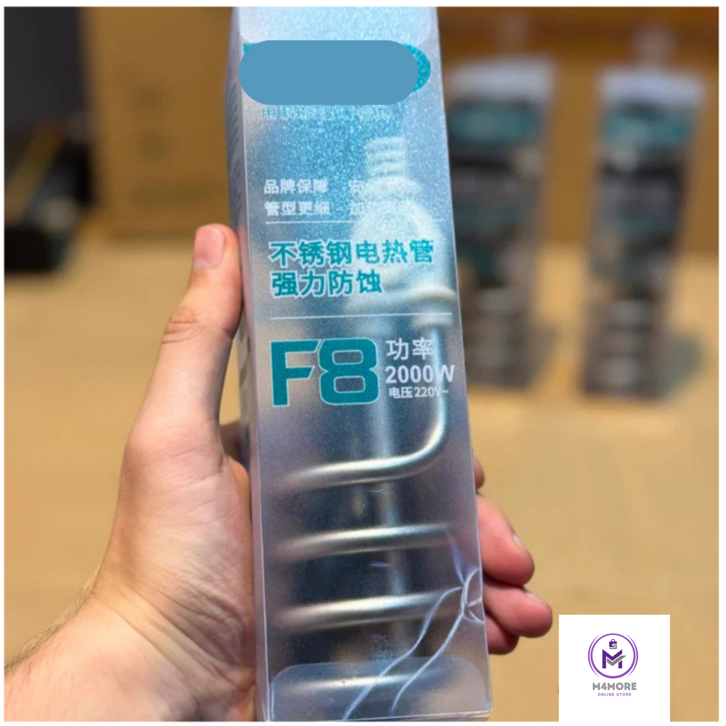 Electric Water Heating Rod